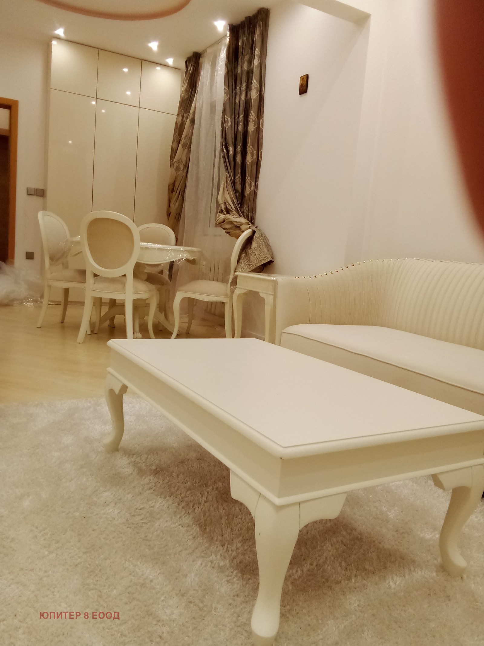 ������� 3-����� | Imot.bg � ����������� 3