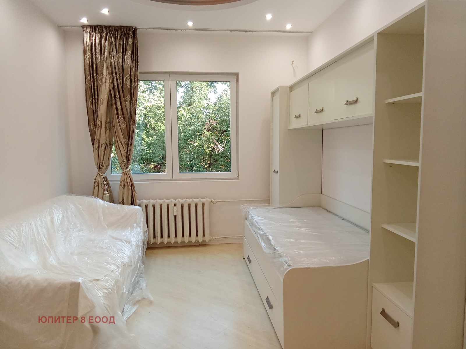 ������� 3-����� | Imot.bg � ����������� 17