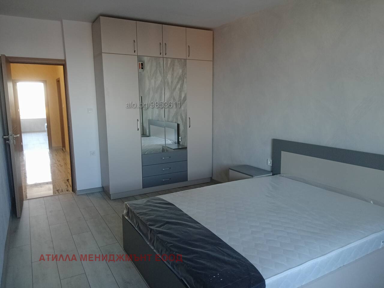 ������� 3-����� | Imot.bg � ����������� 1