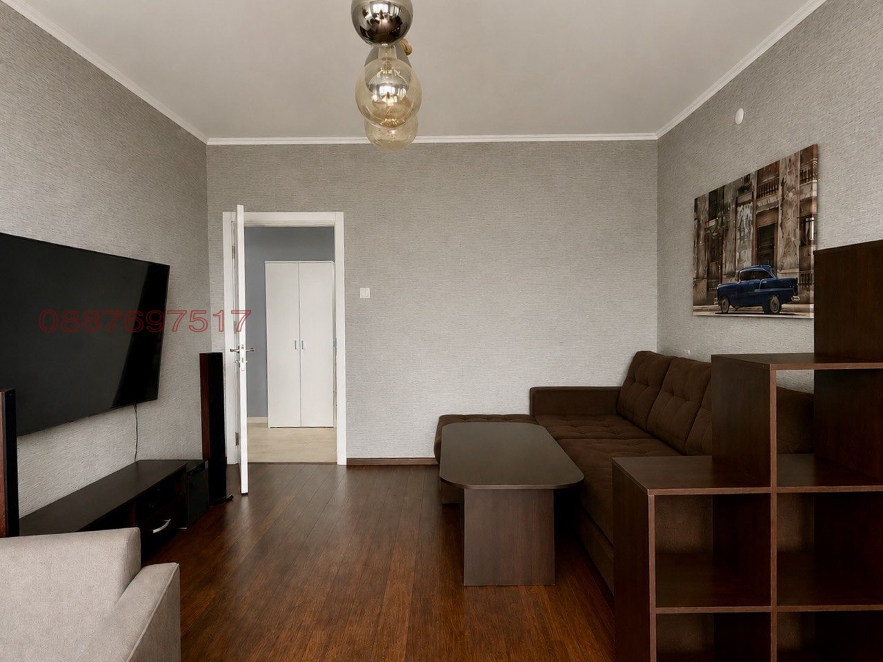 ������� 3-����� | Imot.bg � ����������� 3