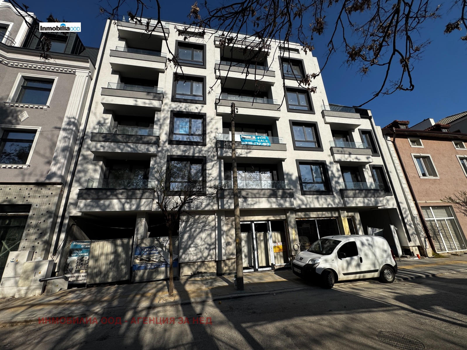 ������� 4-����� | Imot.bg � ����������� 1