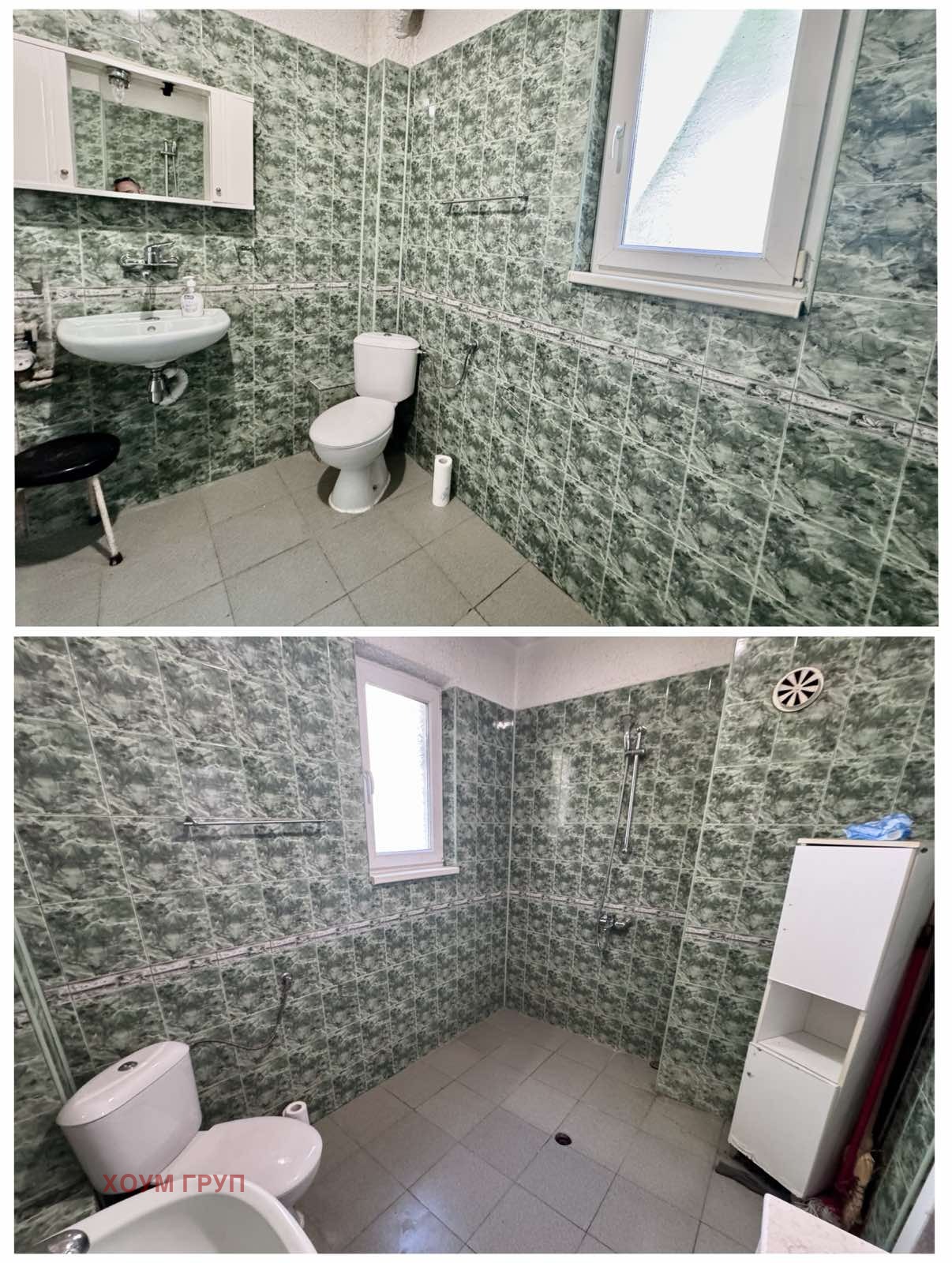 ������� ���������� | Imot.bg � ����������� 17