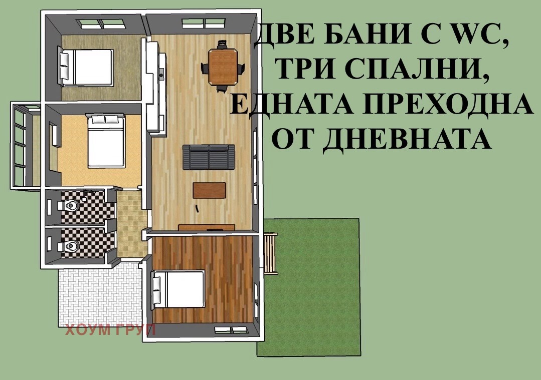 ������� ���������� | Imot.bg � ����������� 2