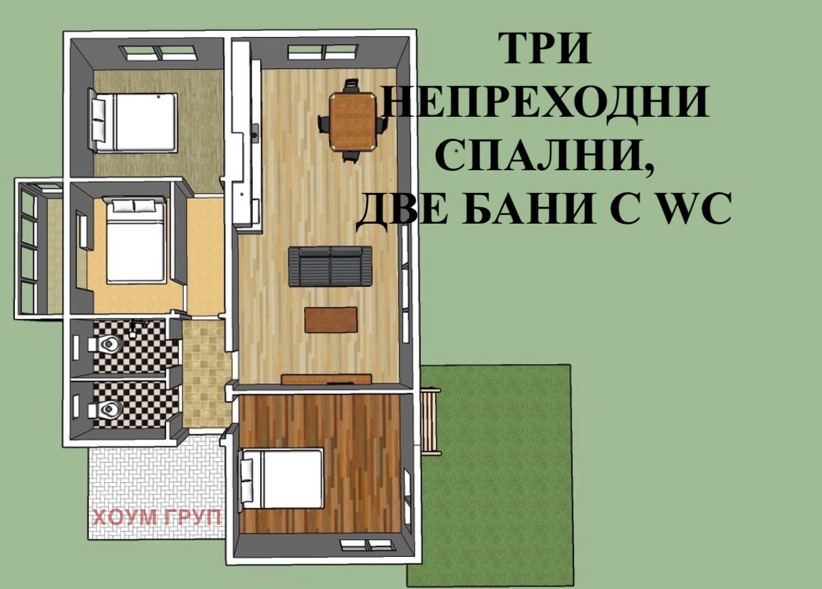 ������� ���������� | Imot.bg � ����������� 3