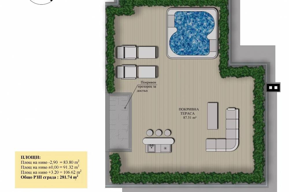 Продава КЪЩА | Imot.bg — изображение 6