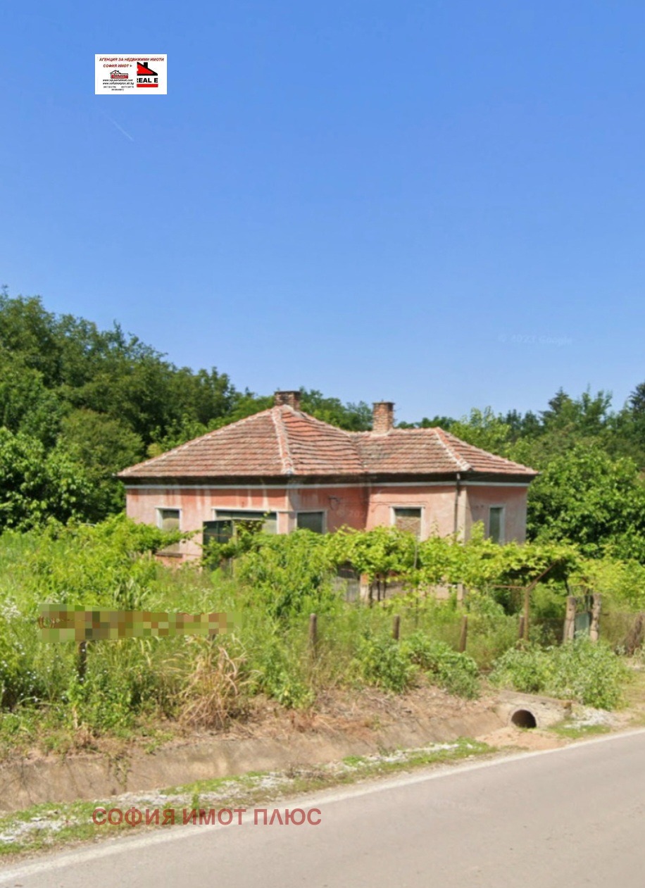 ������� ���� | Imot.bg � ����������� 5