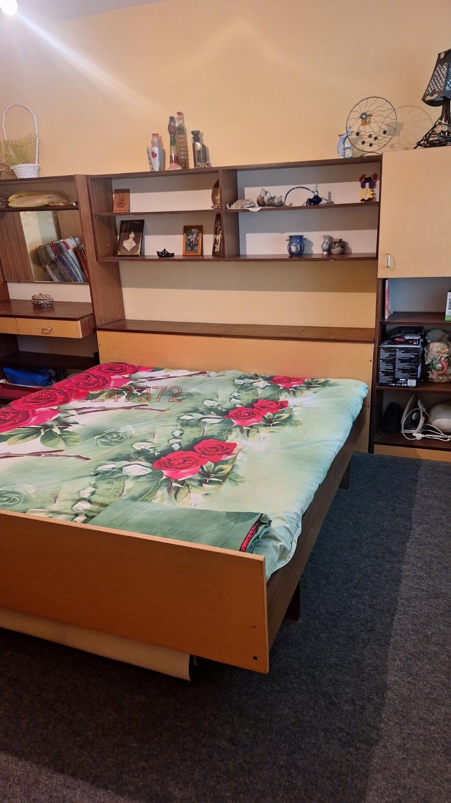 ������� ���� | Imot.bg � ����������� 9