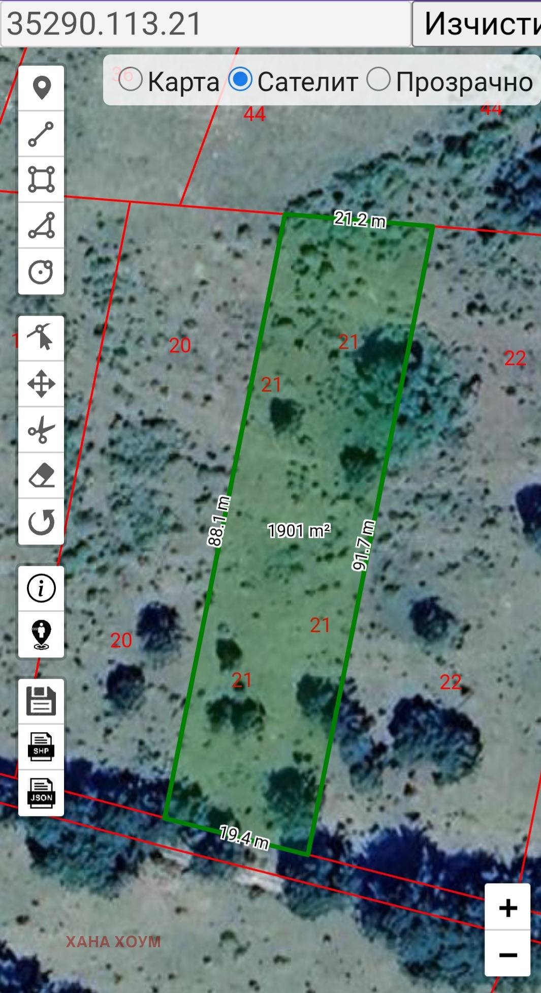 Продава ПАРЦЕЛ | Imot.bg — изображение 4
