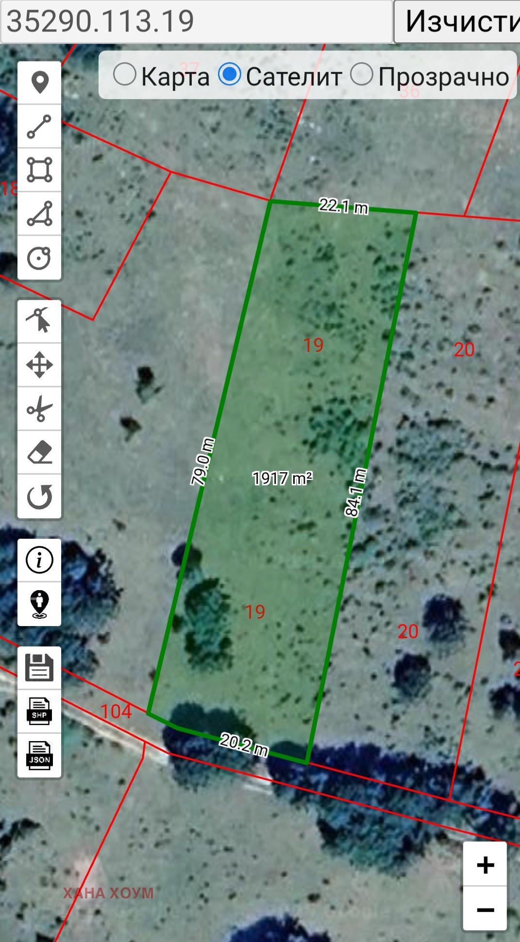 Продава ПАРЦЕЛ | Imot.bg — изображение 2