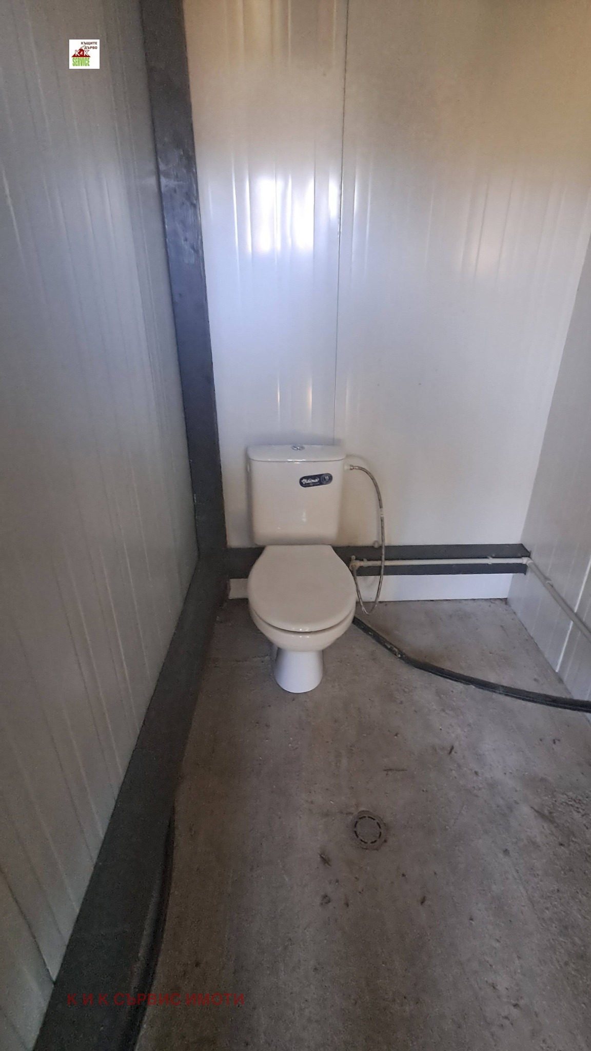 ������� ������ | Imot.bg � ����������� 7