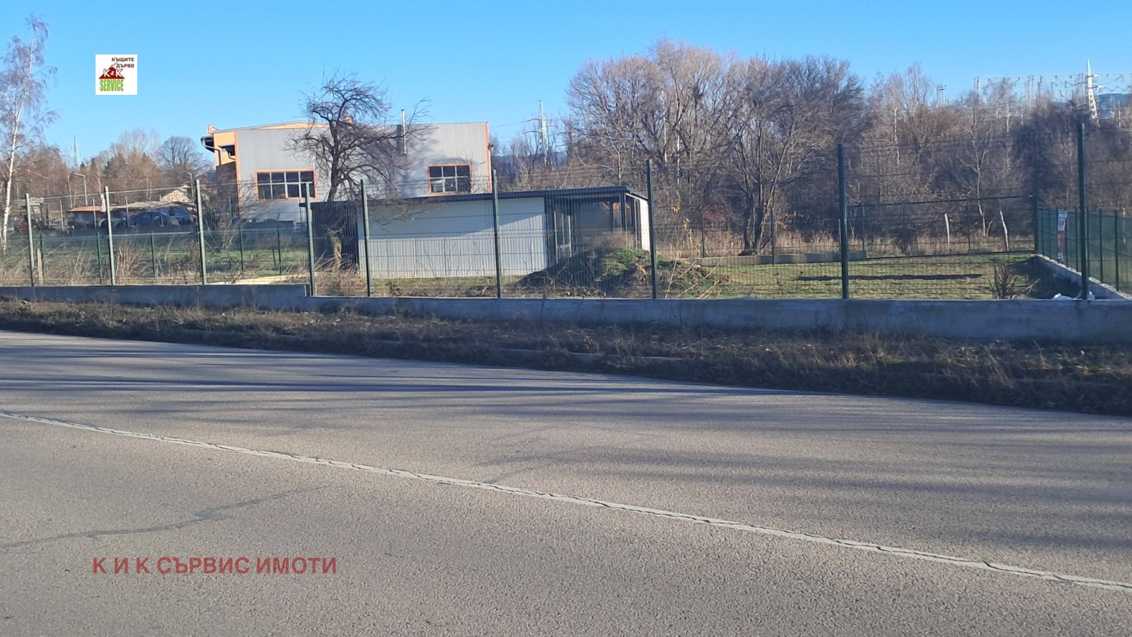 ������� ������ | Imot.bg � ����������� 5