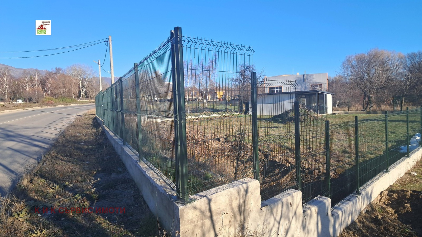 ������� ������ | Imot.bg � ����������� 4