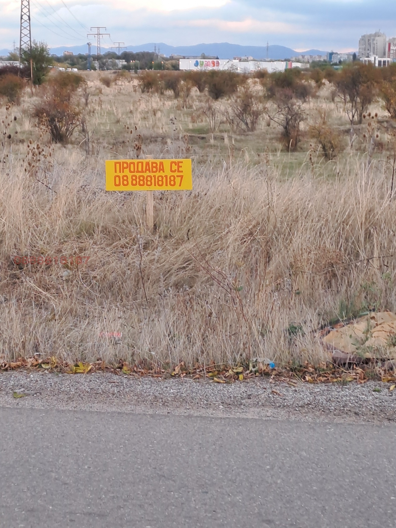 ������� ������ | Imot.bg � ����������� 13