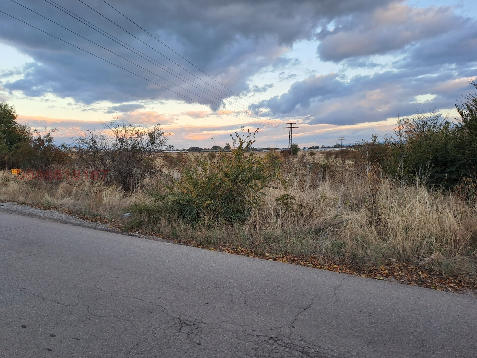 ������� ������ | Imot.bg � ����������� 5