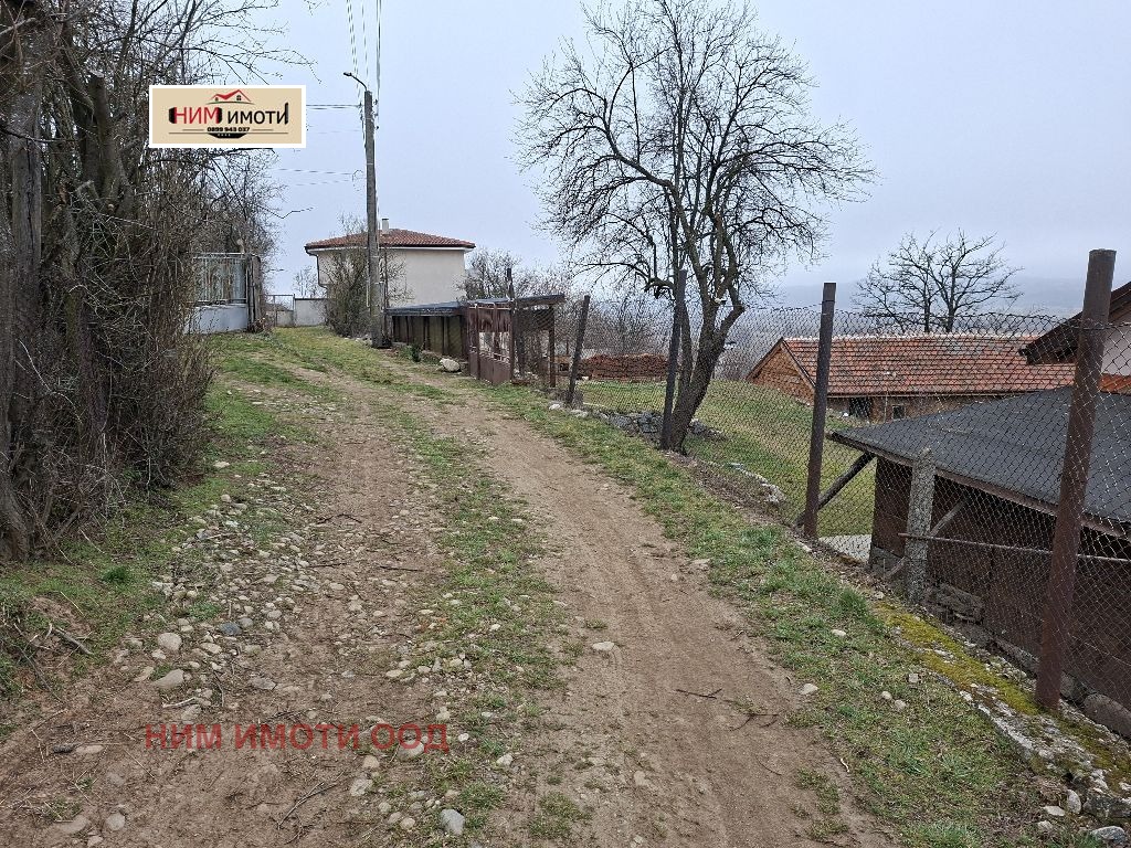 ������� ������ | Imot.bg � ����������� 5