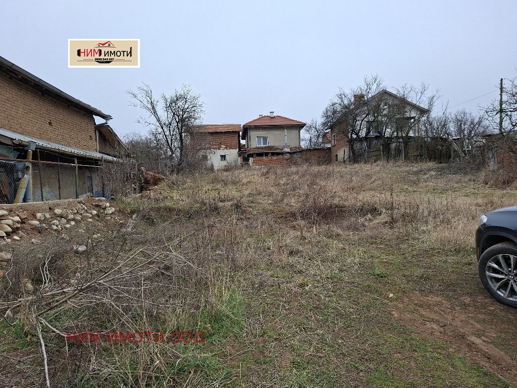 ������� ������ | Imot.bg � ����������� 1