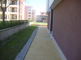 ������� 1-����� | Imot.bg � ����� ������ 5