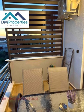 ������� 1-����� | Imot.bg � ����� ������ 6
