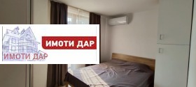  2- | Imot.bg    10