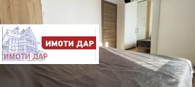  2- | Imot.bg    12