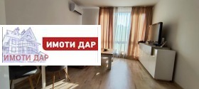  2- | Imot.bg    5