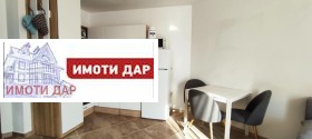 2- | Imot.bg    7