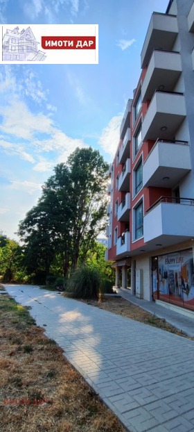 2- | Imot.bg    17