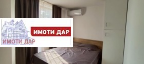  2- | Imot.bg    9