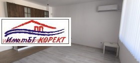 2- | Imot.bg    7