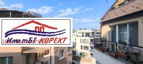  2- | Imot.bg    11