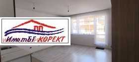 1 slaapkamer Darvenitsa, Sofia