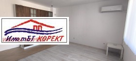  2- | Imot.bg    2