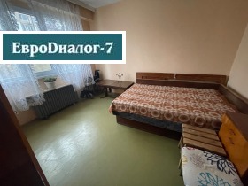 ������� 2-����� | Imot.bg � ����� ������ 14