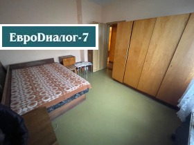 ������� 2-����� | Imot.bg � ����� ������ 13