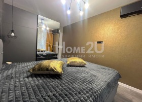  2- | Imot.bg    6