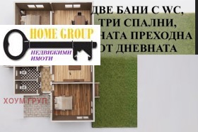 ������� 4-����� | Imot.bg � ����� ������ 5