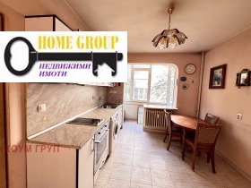 ������� 4-����� | Imot.bg � ����� ������ 11