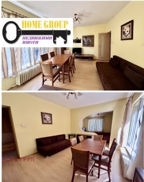 ������� 4-����� | Imot.bg � ����� ������ 7
