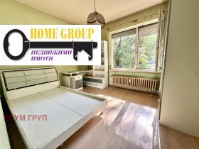 ������� 4-����� | Imot.bg � ����� ������ 8