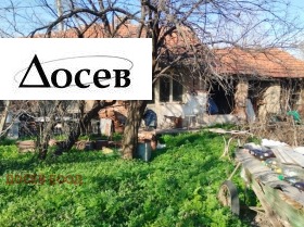 Продава къща област Стара Загора с. Еленино - [1] 