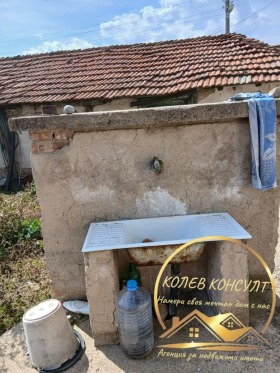 ������� ���� | Imot.bg � ����� ������ 3