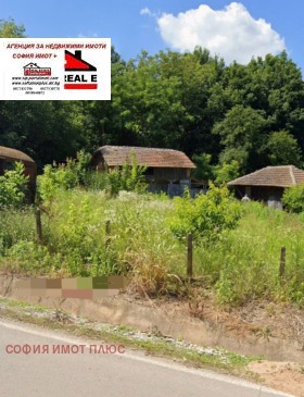 ������� ���� | Imot.bg � ����� ������ 4