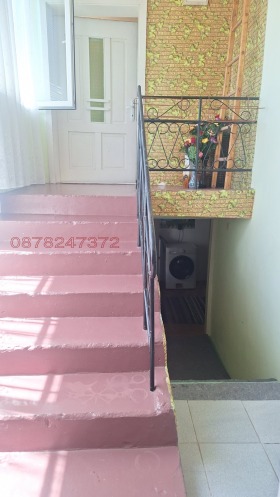 ������� ���� | Imot.bg � ����� ������ 8