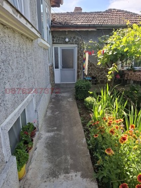 ������� ���� | Imot.bg � ����� ������ 5