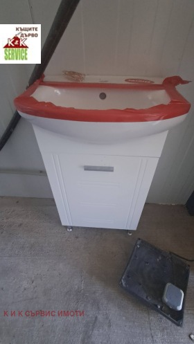 ������� ������ | Imot.bg � ����� ������ 6