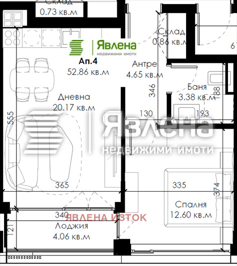 À vendre  1 chambre Sofia , Ovtcha koupel 2 , 69 m² | 81092253 - image [4]