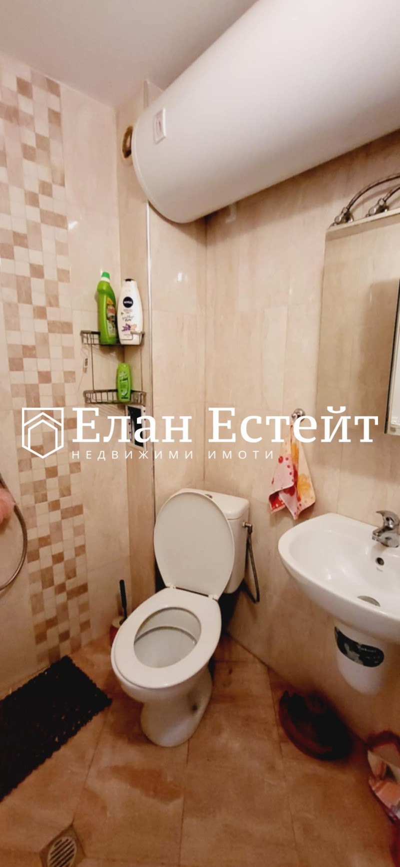 For Sale  1 bedroom Burgas , Vazrazhdane , 57 sq.m | 84274433 - image [7]