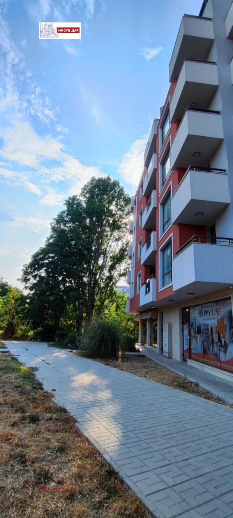 Продава  2-стаен град Варна , ХЕИ , 53 кв.м | 17148147 - изображение [17]