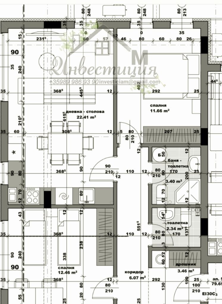 Продава 3-СТАЕН, гр. Стара Загора, Била, снимка 1 - Aпартаменти - 48755682