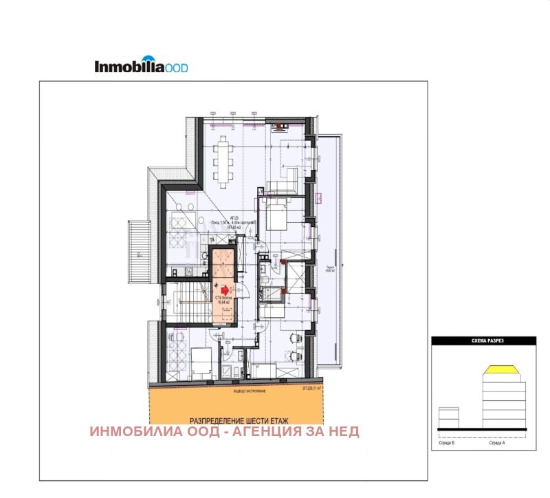 Продава  4-стаен град София , Център , 199 кв.м | 46796946 - изображение [3]